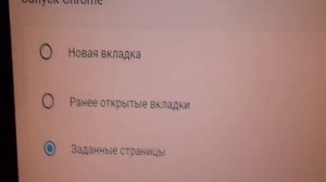доступ к сайту,ограниченный доступ.