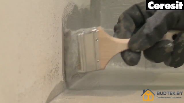 Гидроизоляция CERESIT CL 51 и гидроизолирующая водонепроницаемая лента для изоляции швов CERESIT CL смотреть онлайн