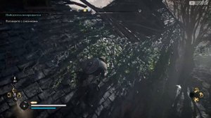 Assassin's Creed Valhalla Книга Знаний: Буря Топоров. Способности, Вальхалла