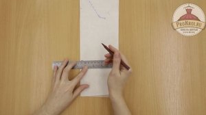 Моделирование рукава реглан с плечевой вытачкой и без плечевой вытачки