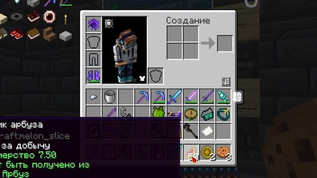 Lp. НовоеПоколение #93 ДЕНЬ РОЖДЕНИЯ • Майнкрафт смотреть онлайн