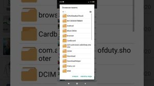 ЧИТЫ НА MODERN OPS ВЗЛОМ HACK, и про обман ютуберов на счет накрутки золота и кредитов