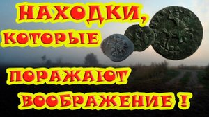 Тайна старого Леса