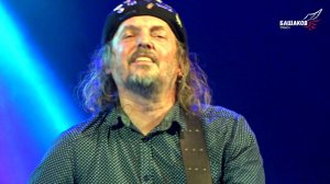 Башаков Band - Спроси себя