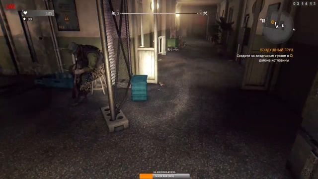 ?Dying Light ► ПОЛНОЕ ПРОХОЖДЕНИЕ смотреть онлайн