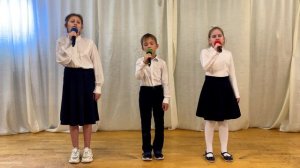 Песня «Березовые сны». Исполняют Яковлева Анна, Цалман Артемий и Светикова Дарья