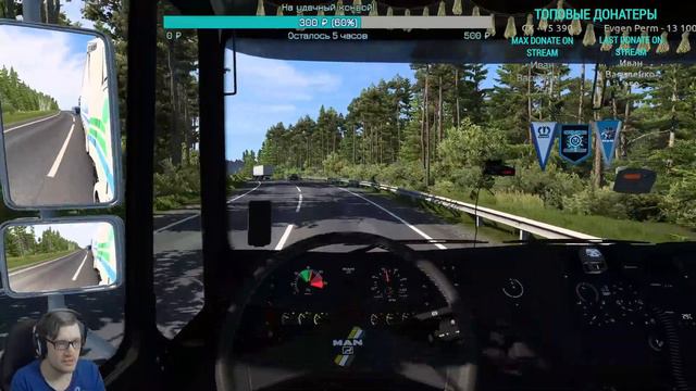 SibirMap 2.0 10AVOID - Открытый конвой по карте SibirMap 2.4.0.