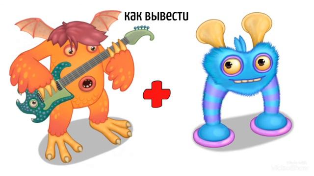 Редкий цереброシ|как вывести|