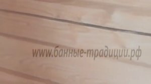 Заделка щелей в деревянном срубе.