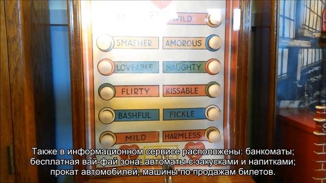 Все об аэропорте Сардинии - Кальяри Эльмас (CAG LIEE): онлайн расписание рейсов смотреть онлайн