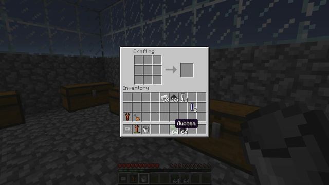 Туториал по Industrial Craft 2.{5} Топливо и наполнитель. смотреть онлайн