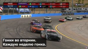 ПУТЬ ОТ НОВИЧКА В PRO 2.0 | Почему вы туда не попадёте? iRacing