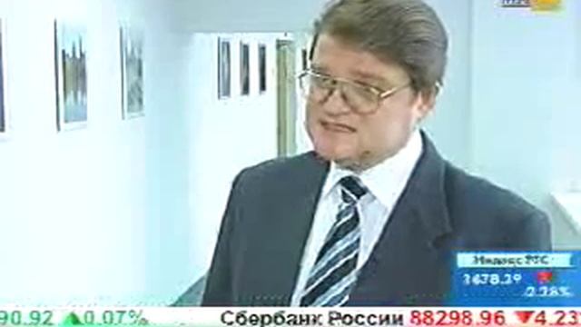 Биржи, история возникновения. Трейдинг для начинающих.