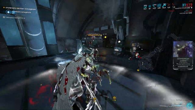 Масенькая демонстрация некоторых милишек на стальном пути #8.\Warframe смотреть онлайн