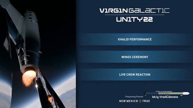 Трансляция ТУРИСТИЧЕСКОГО полёта VSS Unity 22: Ричард Брэнсон/Virgin Galactic смотреть онлайн