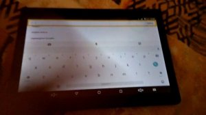 Яндекс на планшете