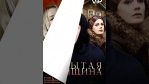 Ирина Розанова фильмография.