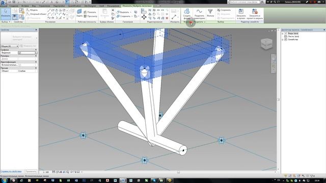 Формообразующие элементы Revit