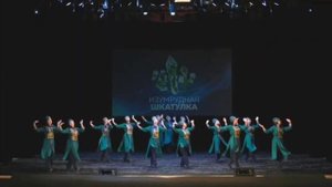 Монгольский танец