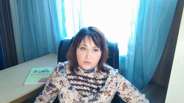 Почему ребёнок знает буквы, но не может читать. смотреть онлайн