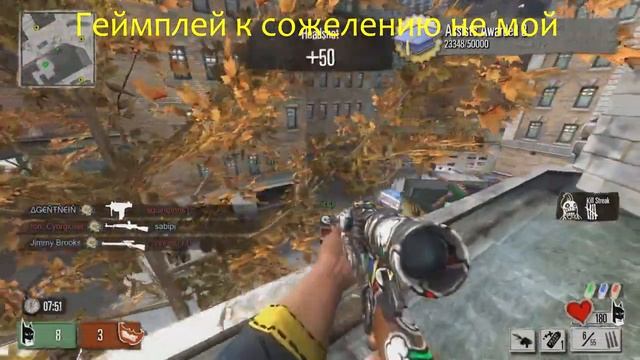 ИГРЫ КОТОРЫЕ МЫ ЗАБЫЛИ (Gotham City Impostors,Loadout,Nosgoth)