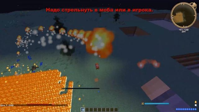 [Ars Magica2] Заклинание на копание