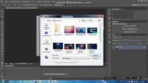 Как обрезать скриншот?
