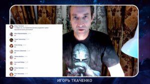 Кто и для чего собирает Гаввах?