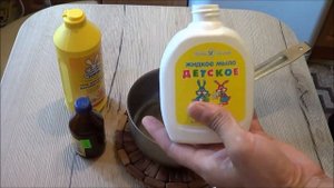 Как быстро и эффективно почистить золото в домашних условиях, чтобы блестело