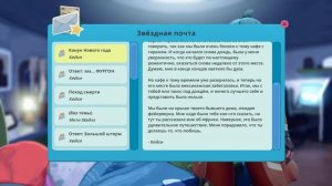 Заселяем квантовых слаймов и кормим БАБАХ ГОРДО в Slime Rancher