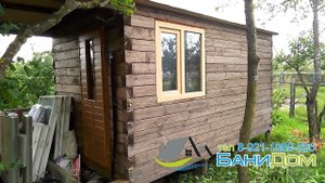 Перевозные готовые бани из профилированного бруса сделать правильно