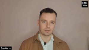 Что делать, если девушка охладела ко мне?