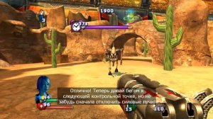 Serious Sam Серьёзный Сэм 2 Сириус 38 уровень Сэм или пропал