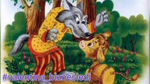 Чему нас учит сказка "О соломяном бычке" смотреть онлайн