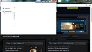 КАК ИГРАТЬ В WOT BLITZ НА WINDOWS 7,8