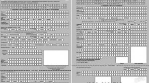 Уведомление о прибытии иностранного гражданина