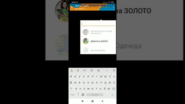 Рекрутинг в одноклассниках. 1-3 регистрации в день!! смотреть онлайн