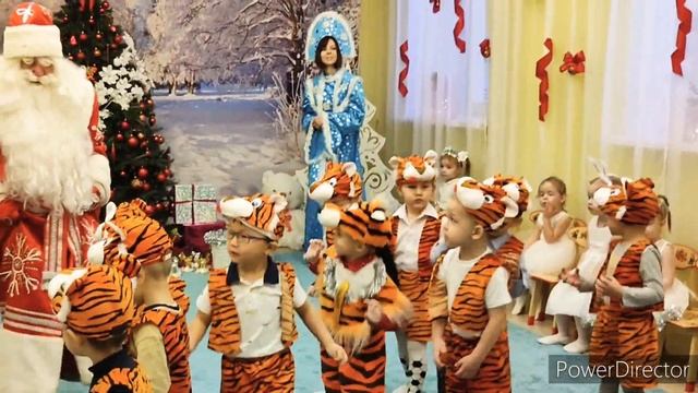 Детский сад 51 "Солнышко" Подольск Год тигриный у ворот смотреть онлайн