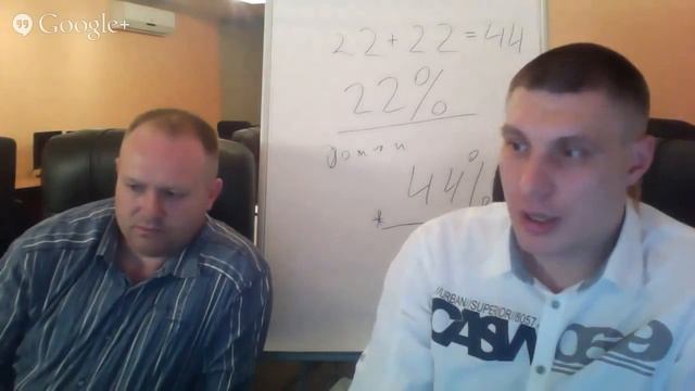 ШБТ-1 Занятие № 6 смотреть онлайн