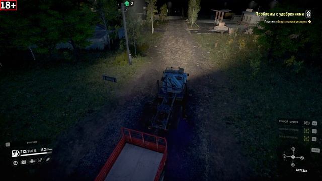 Snow Runner. 8-ой сезон. ГДЕ ХИТРЫЙ ГРУЗ ИСКАТЬ? Катаем на ЗиЛах... *18+*#43 смотреть онлайн