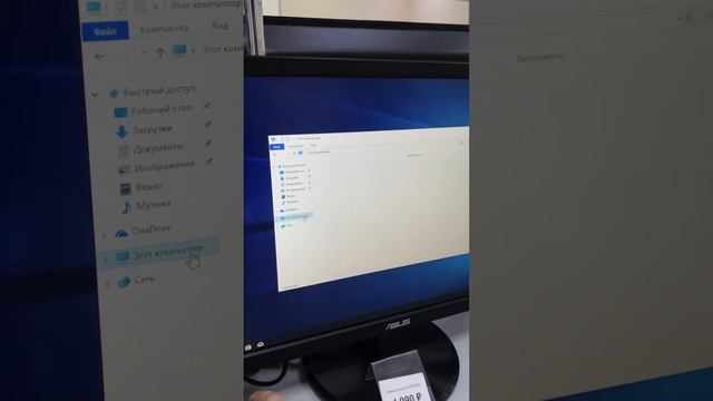 6 февраля 2023 г. смотреть онлайн