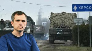 Война на Украине (03.04.22): Я не понимаю - что происходит?