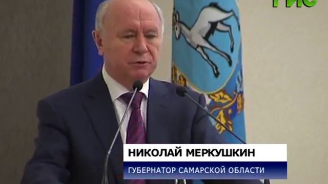 Развитие местного самоуправления смотреть онлайн