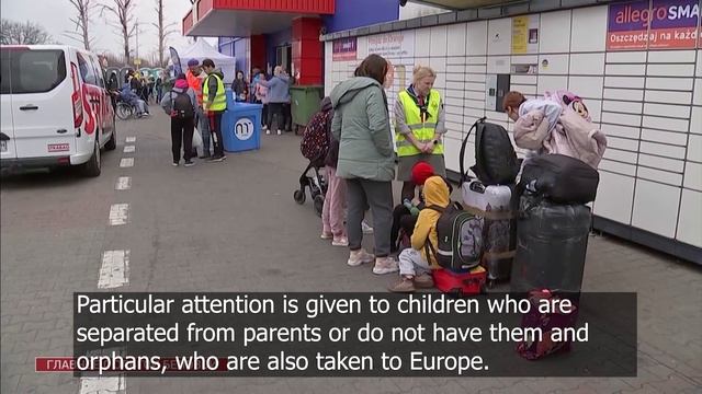 Кто торгует беженцами из Украины. Главное с Ольгой Беловой
