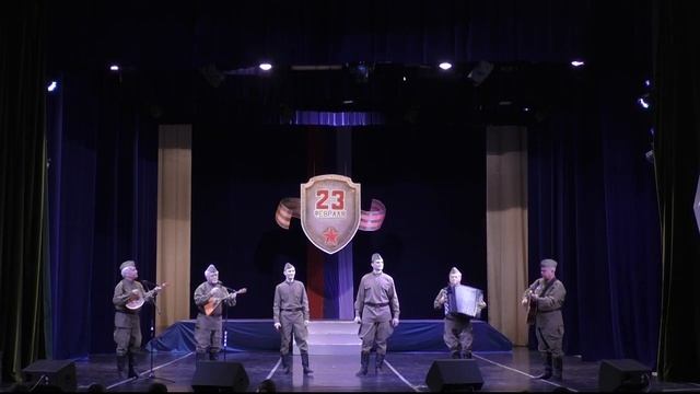 Концерт посвященный 23 февраля смотреть онлайн