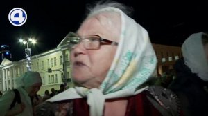 Больше 40 000 паломников со всей России прошли крестным ходом от Храма-на-Крови до Ганиной Ямы