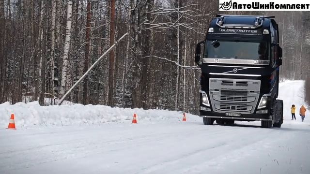 АвтоШинКомплект смотреть онлайн