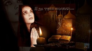 Мои вороные . исп Николай Искуснов . Песня Класс .