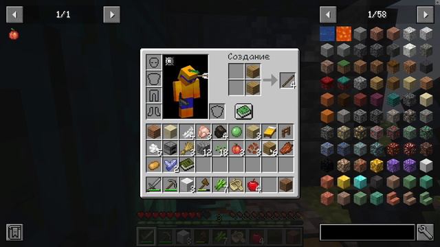 Capybara adventure #1 смотреть онлайн