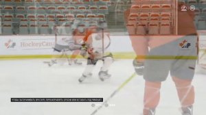 Уроки игры с Hockey Canada (борьба на пятачке)